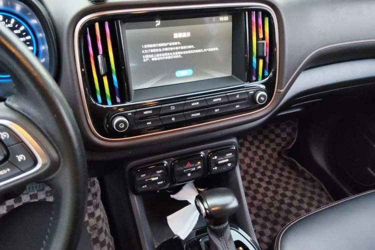 Used GAC Trumpchi GS3 2019 235T Automatic Elite Edition Audio And AC Panel