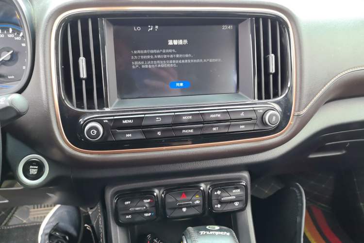 Used GAC Trumpchi GS3 2019 235T Automatic Elite Edition Audio And AC Panel