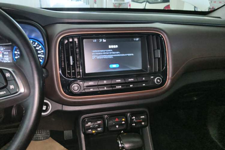 Used GAC Trumpchi GS3 2019 235T Automatic Elite Edition Audio And AC Panel