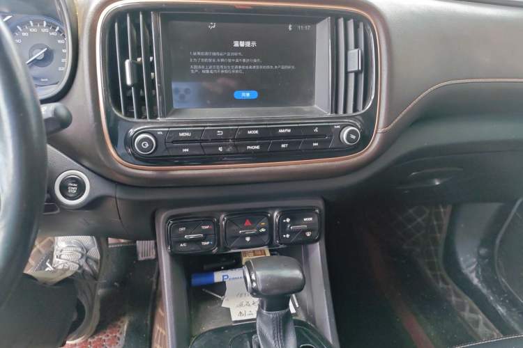 Used GAC Trumpchi GS3 2019 235T Automatic Elite Edition Audio And AC Panel