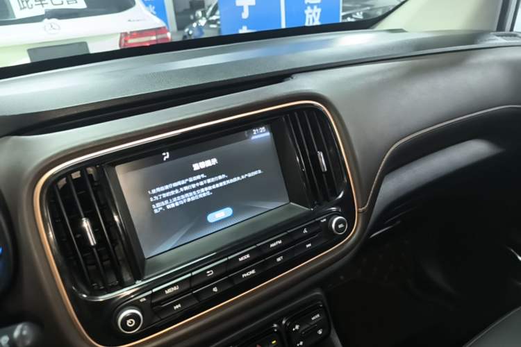Used GAC Trumpchi GS3 2019 235T Automatic Elite Edition Audio And AC Panel