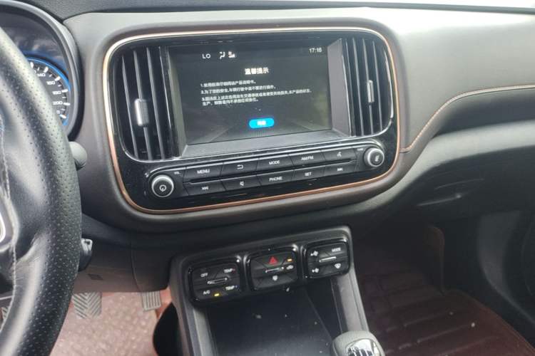 Used GAC Trumpchi GS3 2019 235T Manual Elite Edition Audio And AC Panel