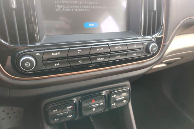 Used GAC Trumpchi GS3 2019 150N Manual Elite Edition Audio And AC Panel