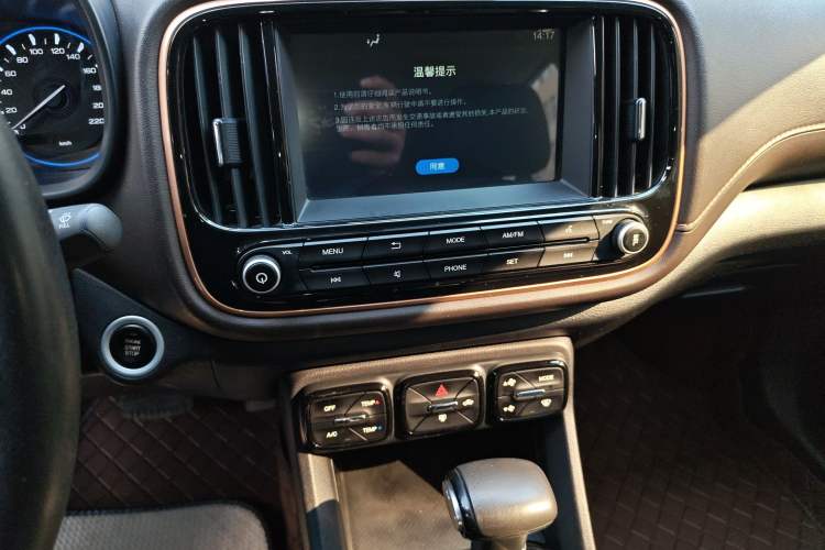 Used GAC Trumpchi GS3 2019 235T Automatic Elite Edition Audio And AC Panel