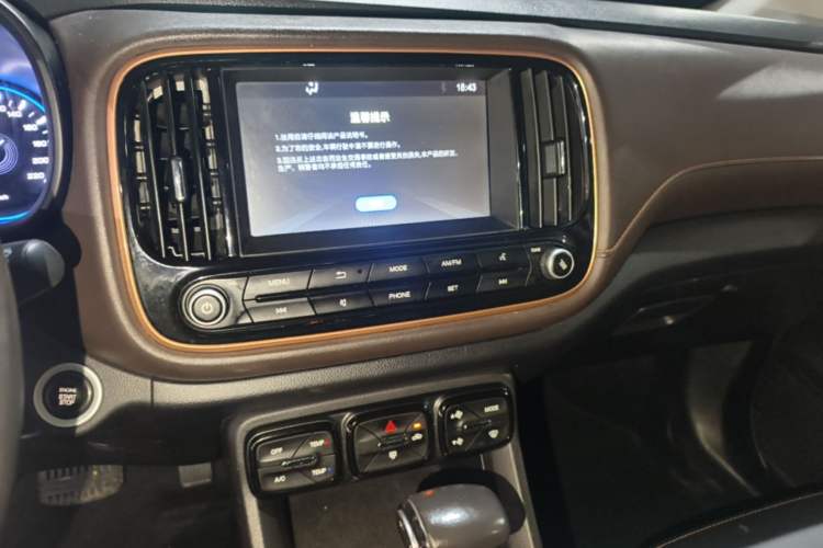 Used GAC Trumpchi GS3 2019 235T Automatic Elite Edition Audio And AC Panel