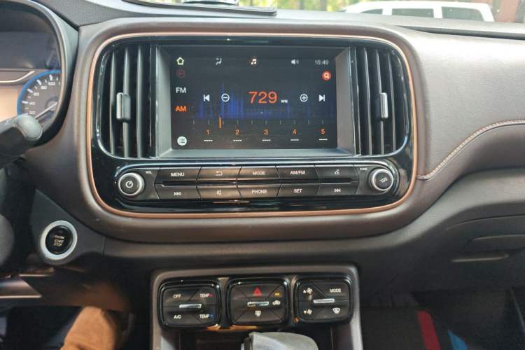 Used GAC Trumpchi GS3 2019 235T Automatic Elite Edition Audio And AC Panel