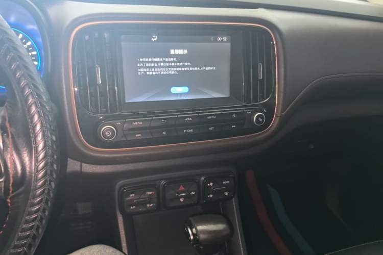 Used GAC Trumpchi GS3 2019 235T Automatic Elite Edition Audio And AC Panel