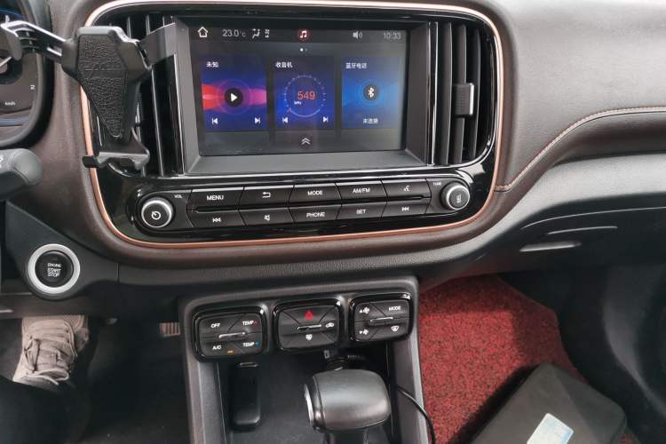 Used GAC Trumpchi GS3 2019 235T Automatic Elite Edition Audio And AC Panel