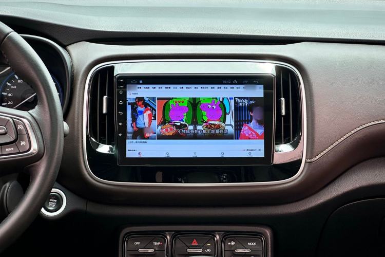Used GAC Trumpchi GS3 2019 235T Automatic Elite Edition Audio And AC Panel