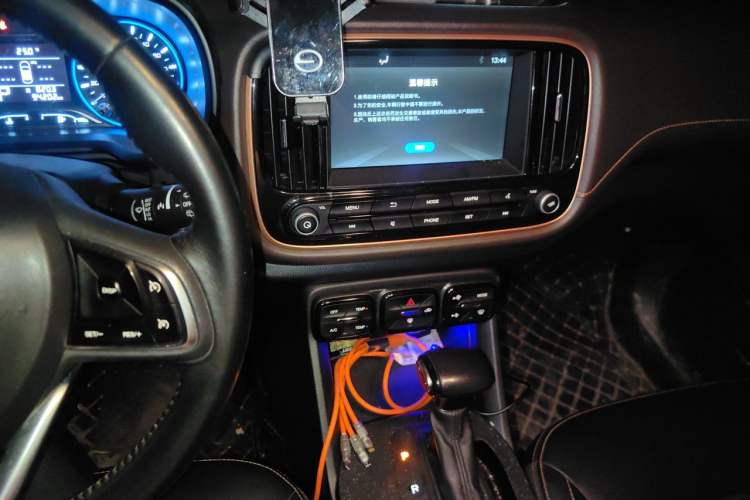 Used GAC Trumpchi GS3 2019 235T Automatic Elite Edition Audio And AC Panel