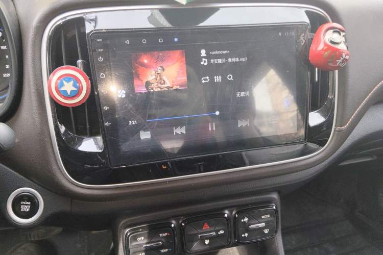 Used GAC Trumpchi GS3 2019 235T Automatic Elite Edition Audio And AC Panel