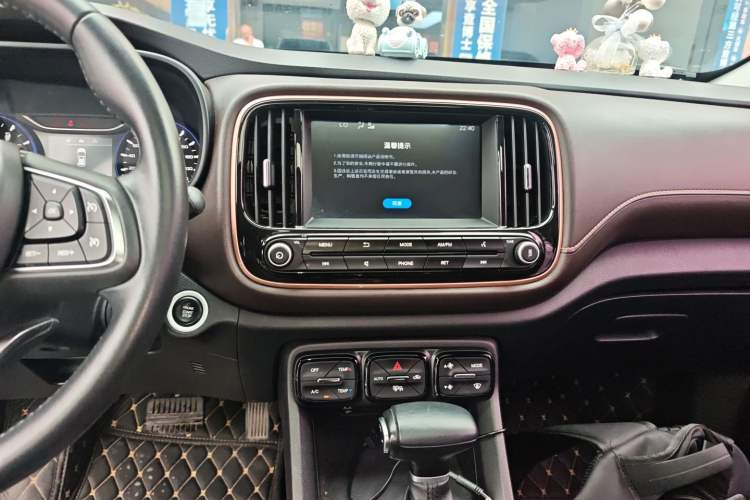 Used GAC Trumpchi GS3 2019 235T Automatic Luxury Edition Audio And AC Panel