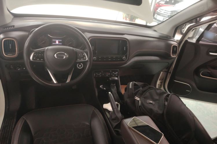 Used GAC Trumpchi GS3 2019 235T Automatic Elite Edition Center Console