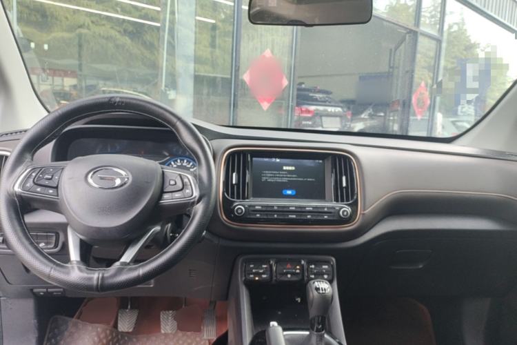 Used GAC Trumpchi GS3 2019 235T Manual Elite Edition Center Console
