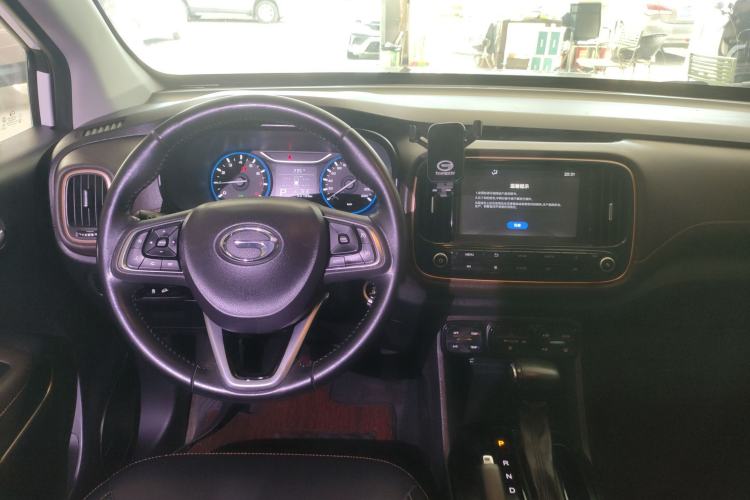 Used GAC Trumpchi GS3 2019 235T Automatic Elite Edition Center Console