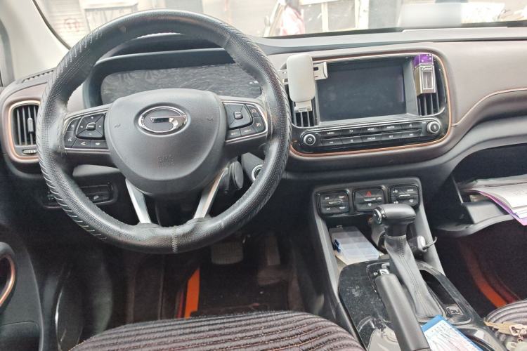 Used GAC Trumpchi GS3 2019 235T Automatic Elite Edition Center Console