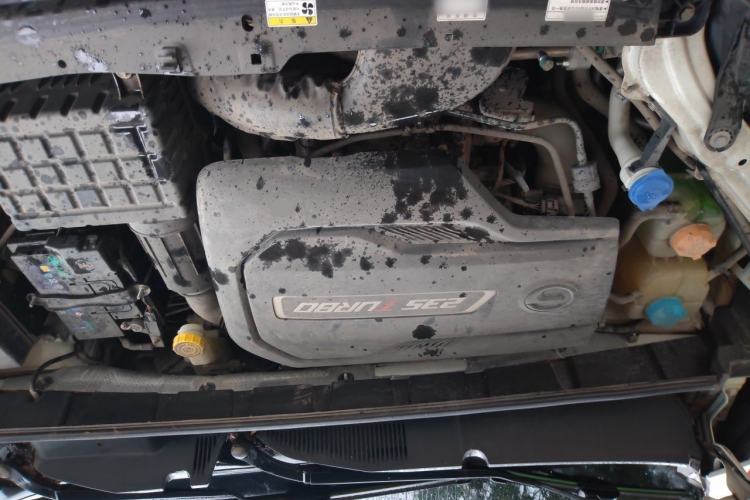 Used GAC Trumpchi GS3 2019 235T Automatic Elite Edition Engine Bay