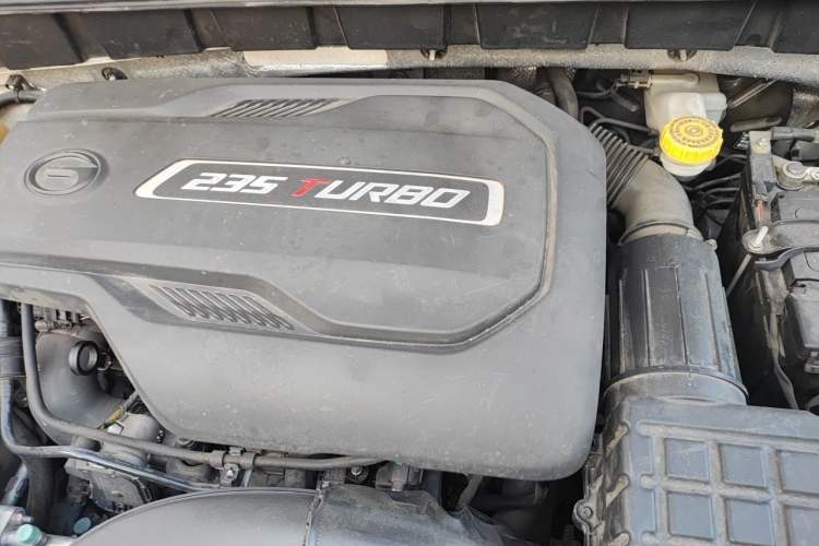Used GAC Trumpchi GS3 2019 235T Automatic Elite Edition Engine Bay
