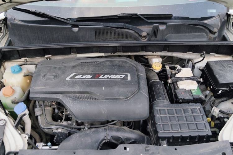 Used GAC Trumpchi GS3 2019 235T Automatic Elite Edition Engine Bay