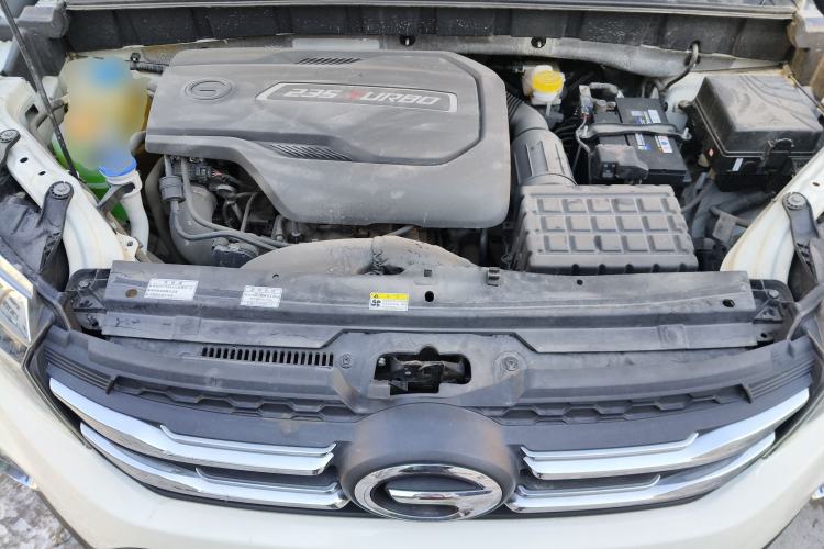 Used GAC Trumpchi GS3 2019 235T Automatic Elite Edition Engine Bay