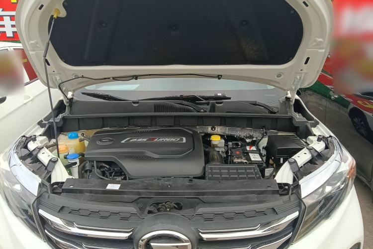 Used GAC Trumpchi GS3 2019 235T Automatic Elite Edition Engine Bay