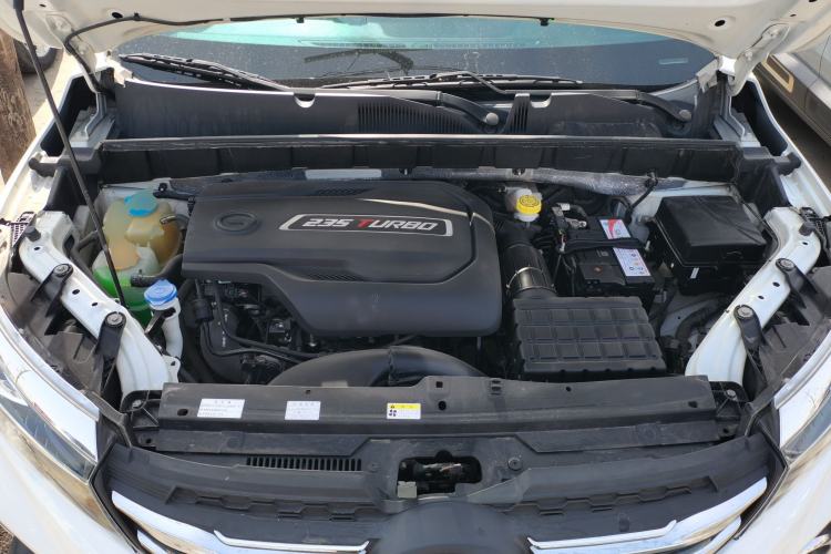 Used GAC Trumpchi GS3 2019 235T Automatic Elite Edition Engine Bay