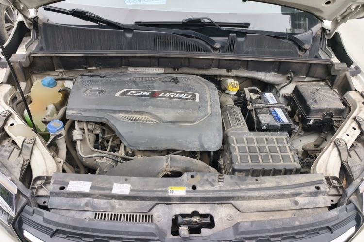 Used GAC Trumpchi GS3 2019 235T Automatic Elite Edition Engine Bay