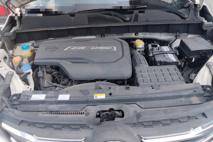 Used GAC Trumpchi GS3 2019 235T Automatic Luxury Edition Engine Bay