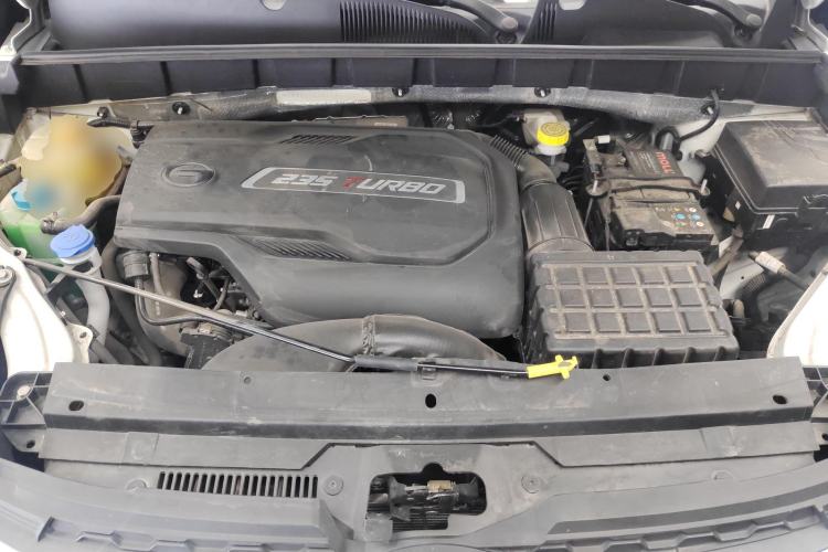 Used GAC Trumpchi GS3 2019 235T Automatic Elite Edition Engine Bay