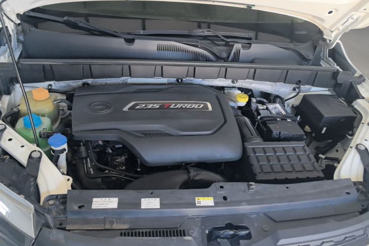 Used GAC Trumpchi GS3 2019 235T Automatic Elite Edition Engine Bay