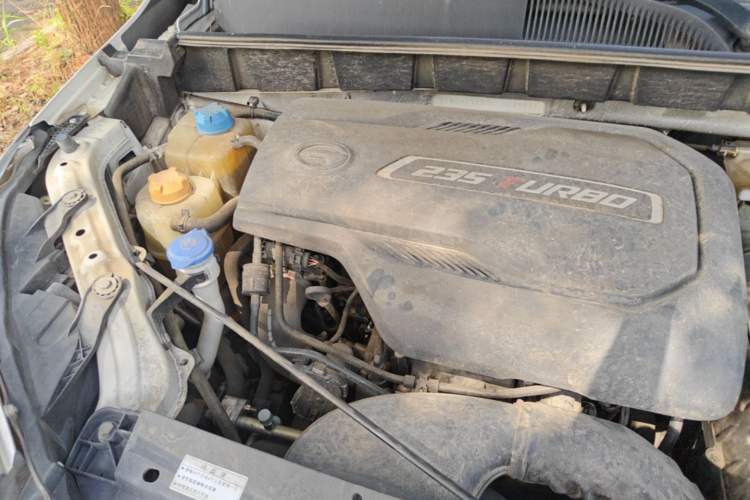 Used GAC Trumpchi GS3 2019 235T Automatic Elite Edition Engine Bay Right