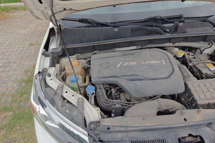 Used GAC Trumpchi GS3 2019 235T Manual Comfort Edition Engine Bay Right
