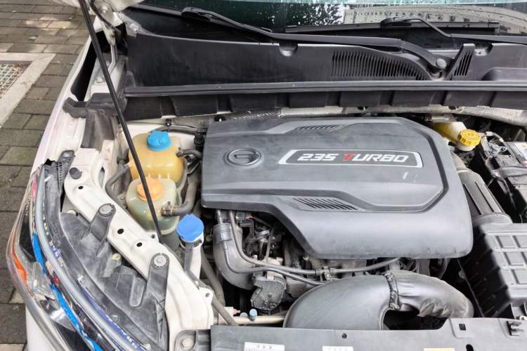 Used GAC Trumpchi GS3 2019 235T Manual Elite Edition Engine Bay Right