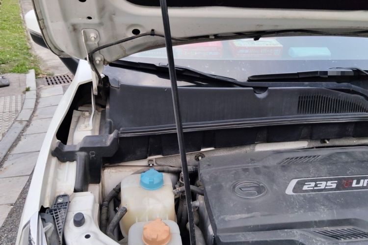 Used GAC Trumpchi GS3 2019 235T Automatic Elite Edition Engine Bay Right