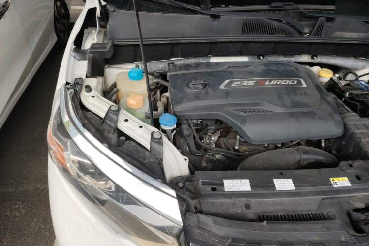 Used GAC Trumpchi GS3 2019 235T Automatic Elite Edition Engine Bay Right