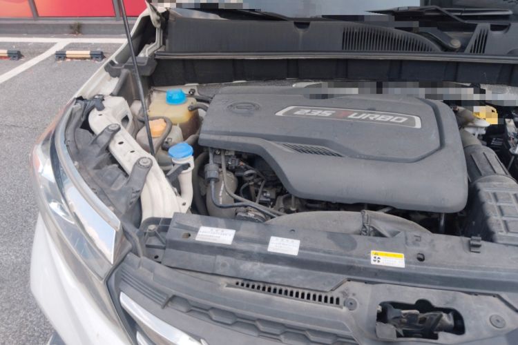 Used GAC Trumpchi GS3 2019 235T Automatic Luxury Edition Engine Bay Right