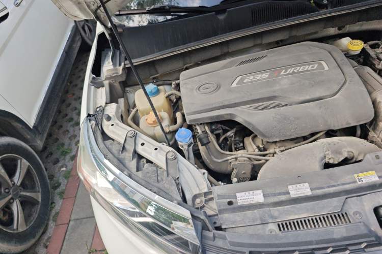 Used GAC Trumpchi GS3 2019 235T Automatic Elite Edition Engine Bay Right