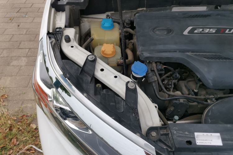 Used GAC Trumpchi GS3 2019 235T Automatic Elite Edition Engine Bay Right