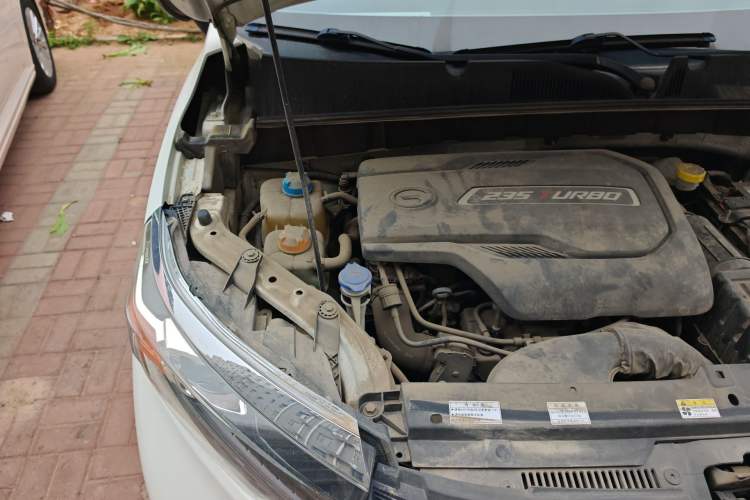 Used GAC Trumpchi GS3 2019 235T Automatic Elite Edition Engine Bay Right