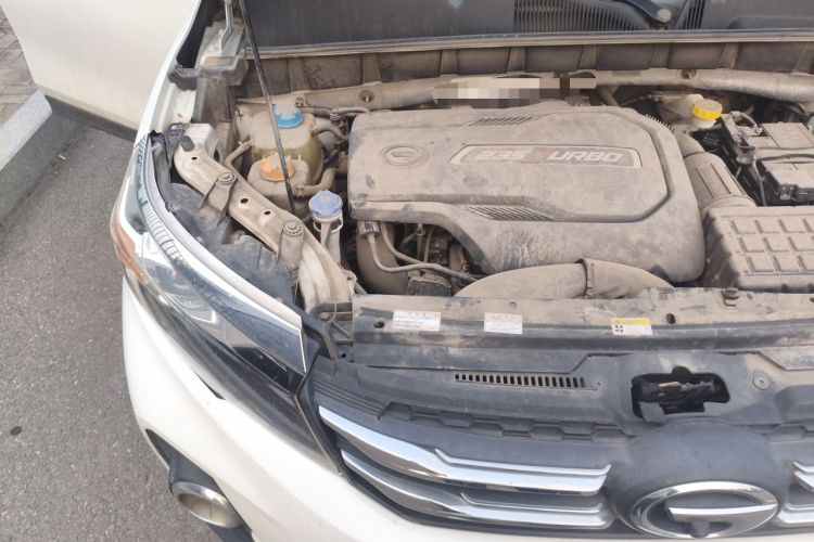 Used GAC Trumpchi GS3 2019 235T Manual Elite Edition Engine Bay Right