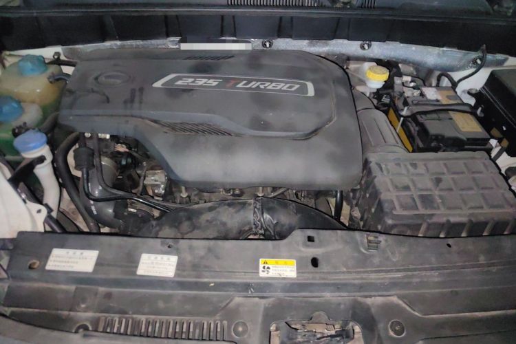 Used GAC Trumpchi GS3 2019 235T Automatic Elite Edition Engine Bay