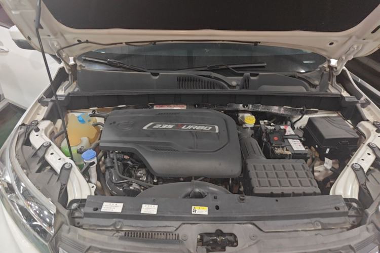 Used GAC Trumpchi GS3 2019 235T Manual Elite Edition Engine Bay