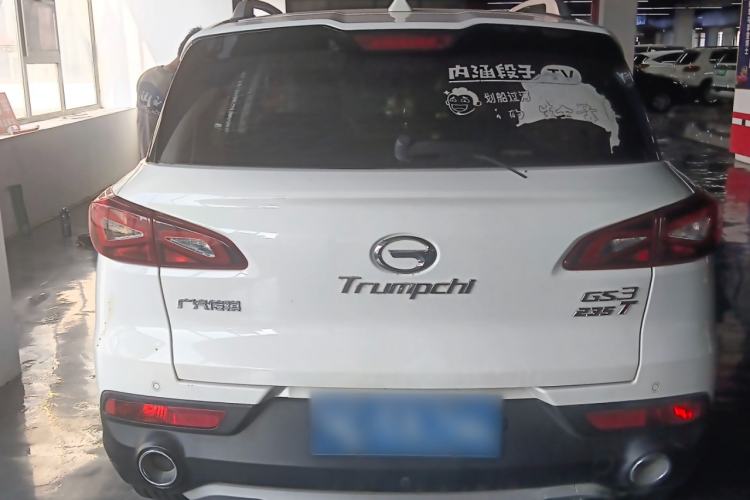 Used GAC Trumpchi GS3 2019 235T Manual Comfort Edition Exterior 4