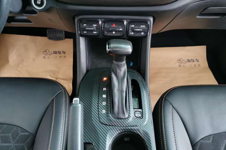 Used GAC Trumpchi GS3 2019 235T Automatic Elite Edition Gear Lever
