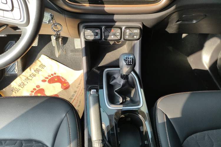 Used GAC Trumpchi GS3 2019 235T Manual Elite Edition Gear Lever