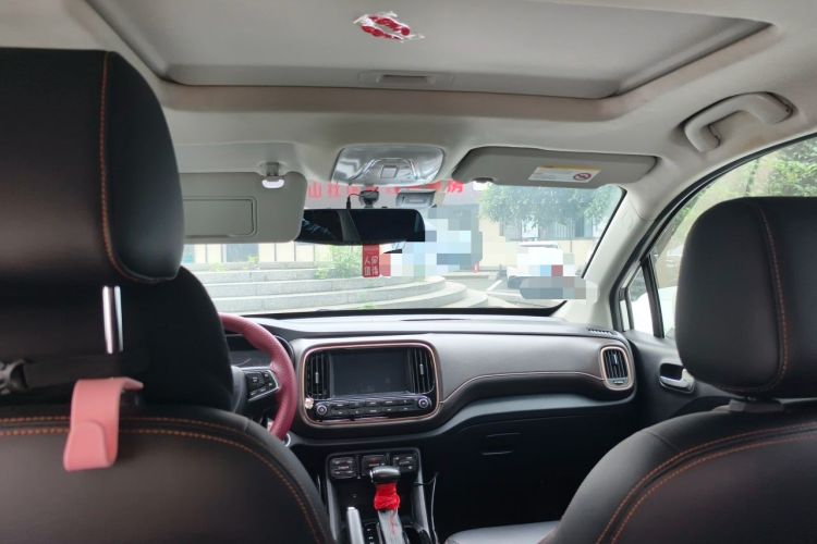 Used GAC Trumpchi GS3 2019 235T Automatic Elite Edition Headliner