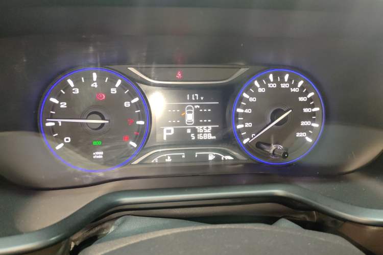 Used GAC Trumpchi GS3 2019 150N Automatic Elite Edition Instrument Cluster