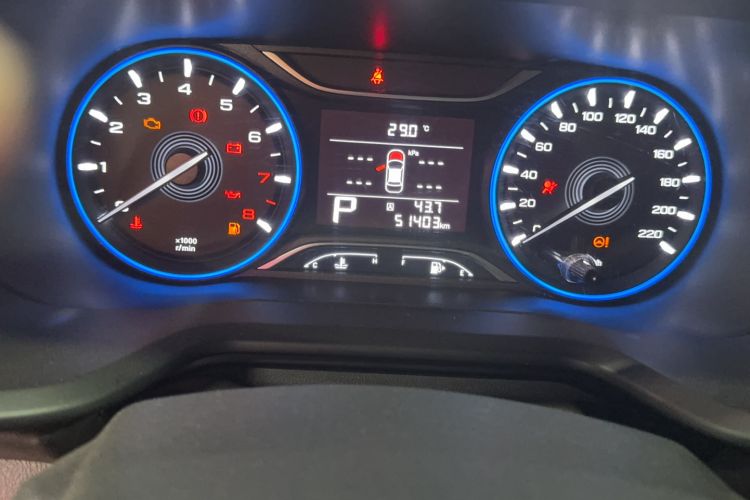 Used GAC Trumpchi GS3 2019 235T Automatic Elite Edition Odometer Close Up