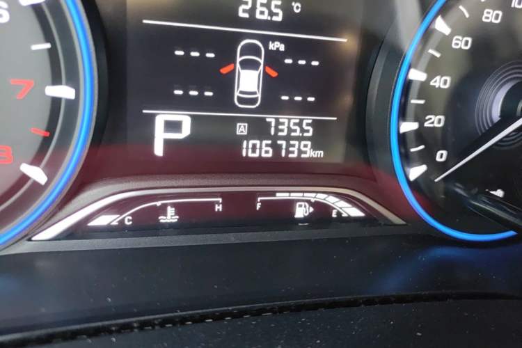 Used GAC Trumpchi GS3 2019 235T Automatic Elite Edition Odometer Close Up