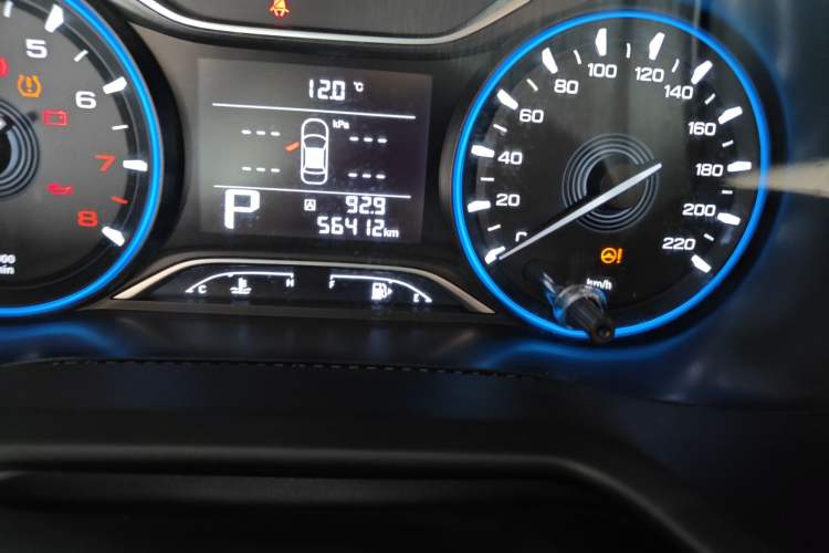 Used GAC Trumpchi GS3 2019 235T Automatic Elite Edition Odometer Close Up